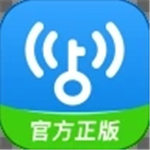 WiFi万能钥匙显密码版