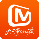 芒果tv永久vip破解版