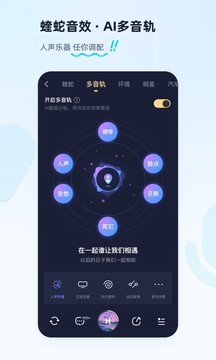 酷狗音乐破解版永久免费2022下载