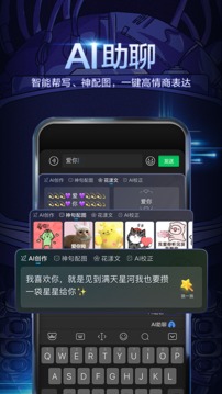 百度app下载安装官方免费破解版