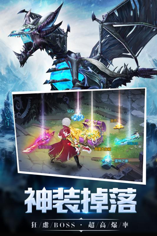 神魔幻想新手开局攻略大全-神魔幻想新手开局怎么玩