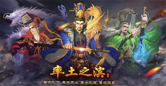 率土之滨怎么快速升级武将-快速升级武将方法分享