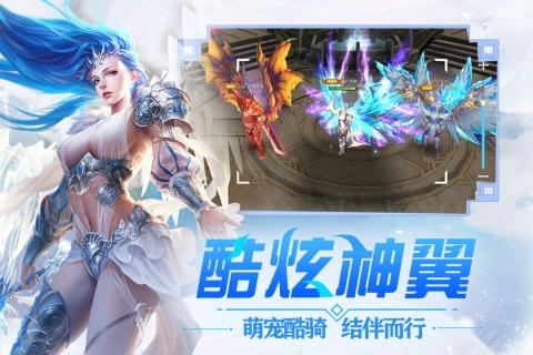 冰雪王座战斗力怎么提升快-冰雪王座战斗力提升攻略大全