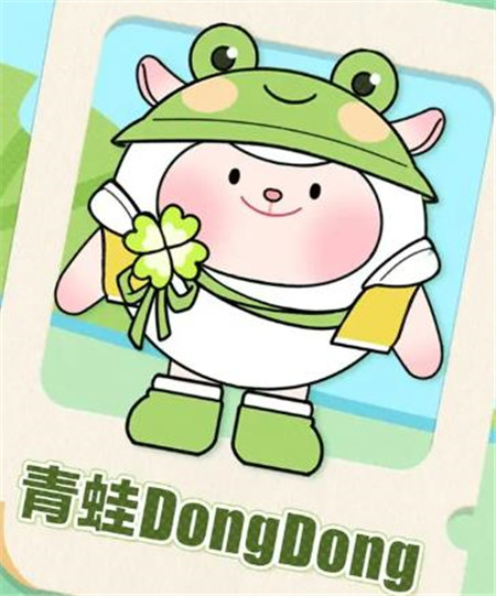 蛋仔派对全民票选DongDong外观怎么玩