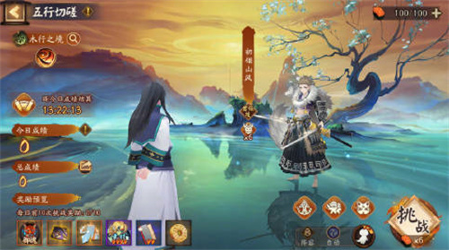 阴阳师神隐寻真活动怎么玩-阴阳师神隐寻真活动玩法介绍