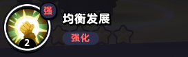 流浪超市柯蓝技能属性怎么样-流浪超市柯蓝技能属性详情一览