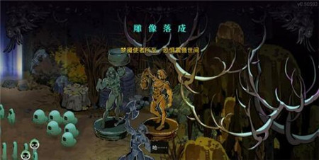 哈迪斯2魔宠技能强化技巧是什么-哈迪斯2魔宠技能强化技巧一览