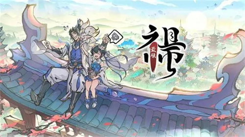 最强祖师锁妖塔1260层怎么打-最强祖师锁妖塔1260层打法技巧分享