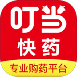 叮当快药官方版app