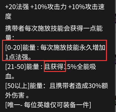 金铲铲之战极客白魔蔚怎么玩-金铲铲之战极客白魔蔚阵容攻略