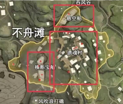 永劫无间宝库钥匙怎么获取-永劫无间宝库钥匙获取攻略