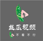 丝瓜草莓秋葵榴莲污app手机版