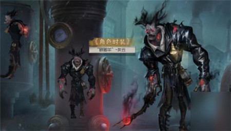 第五人格三十四赛季精华2皮肤有哪些