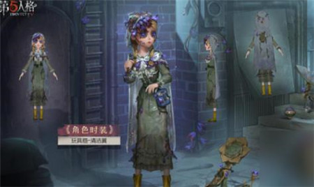 第五人格三十四赛季精华2皮肤有哪些