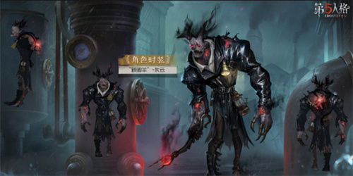 第五人格三十四赛季精华2皮肤怎么样-第五人格三十四赛季精华2皮肤爆料