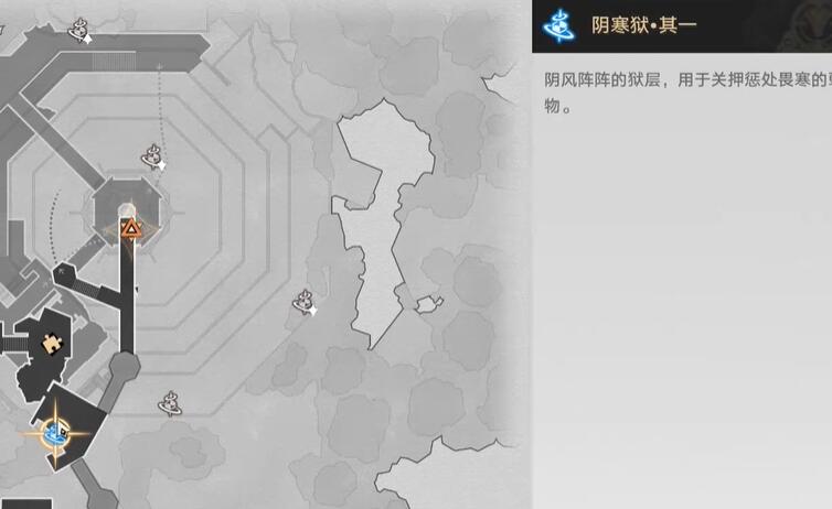 崩坏星穹铁道2.4狠戾亡命群凶未定任务怎么完成-狠戾亡命群凶未定任务完成攻略