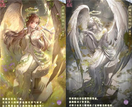 闪耀暖暖魔女重逢在时光彼端怎么玩