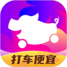 花小猪打车司机端app