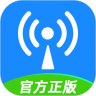 WiFi钥匙密码破解版