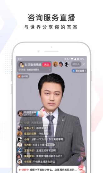 百度最新APP下载