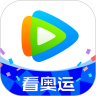 腾讯视频去广告安卓apk