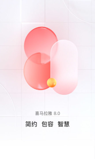 黄金网站app观看大全最新版