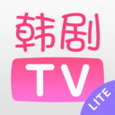 韩剧TV极简版安卓下载